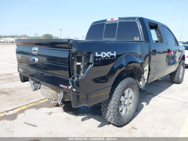 Photo 5 VIN: 1FTFW1EF8DKD52846 - FORD F-150 