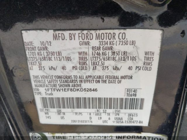 Photo 8 VIN: 1FTFW1EF8DKD52846 - FORD F-150 