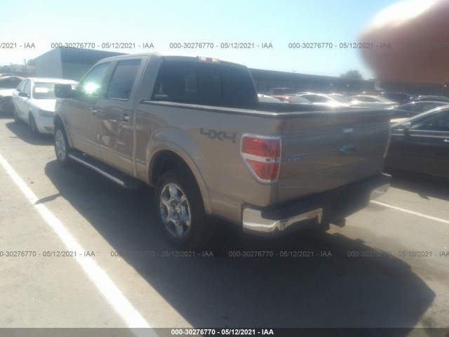 Photo 2 VIN: 1FTFW1EF8DKD73003 - FORD F-150 