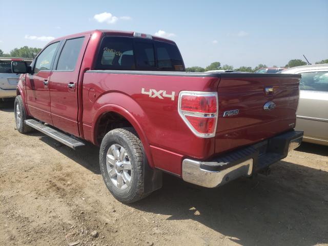 Photo 2 VIN: 1FTFW1EF8DKE28033 - FORD F150 SUPER 