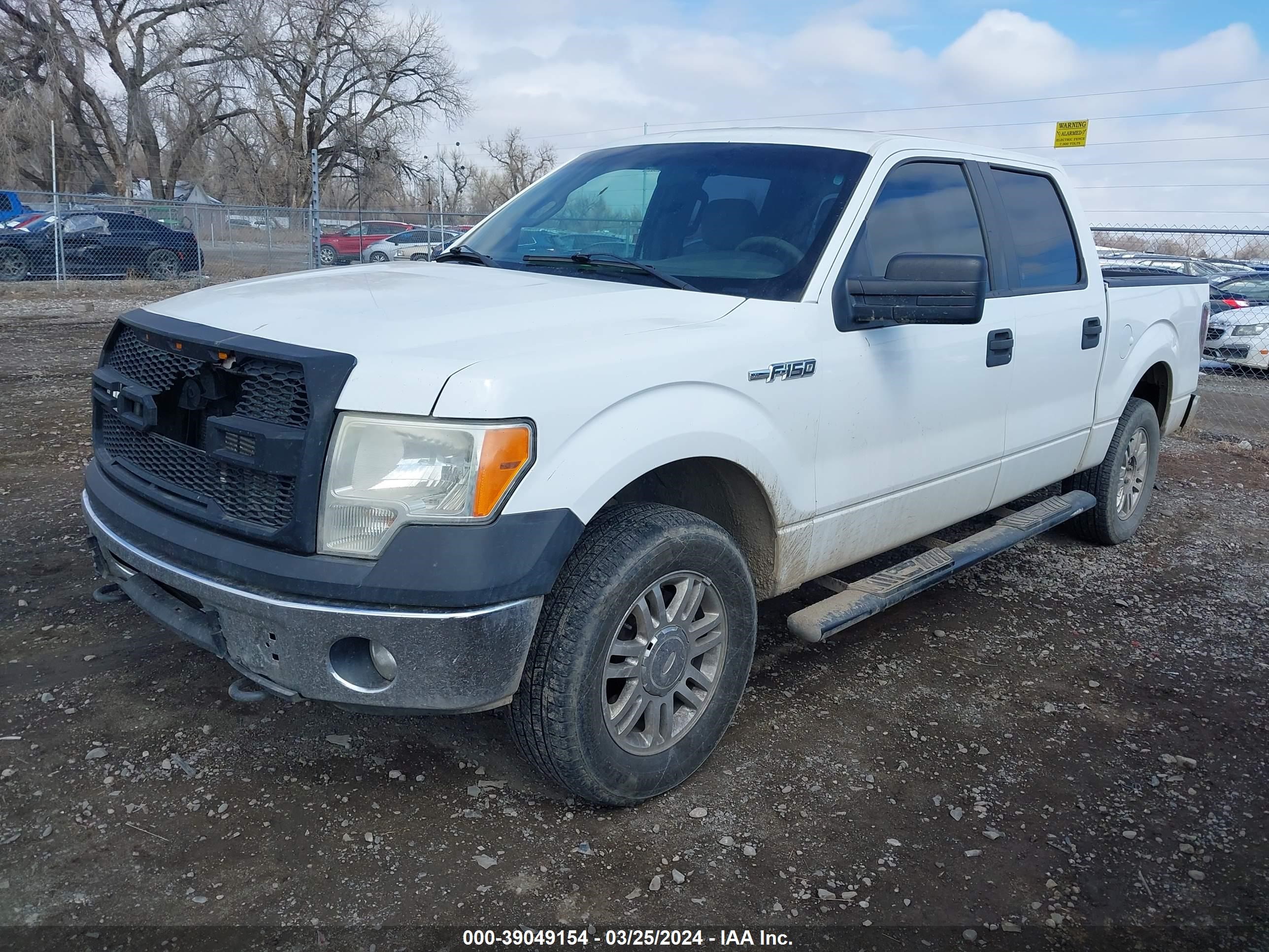 Photo 1 VIN: 1FTFW1EF8DKF64856 - FORD F-150 