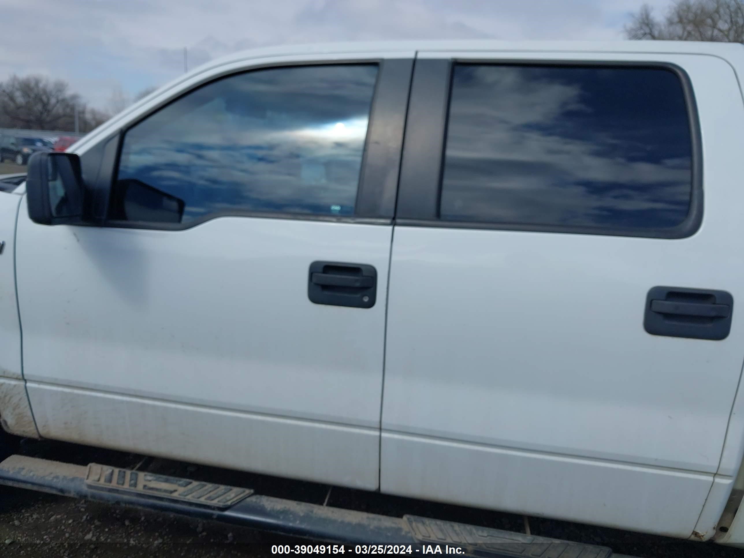 Photo 12 VIN: 1FTFW1EF8DKF64856 - FORD F-150 