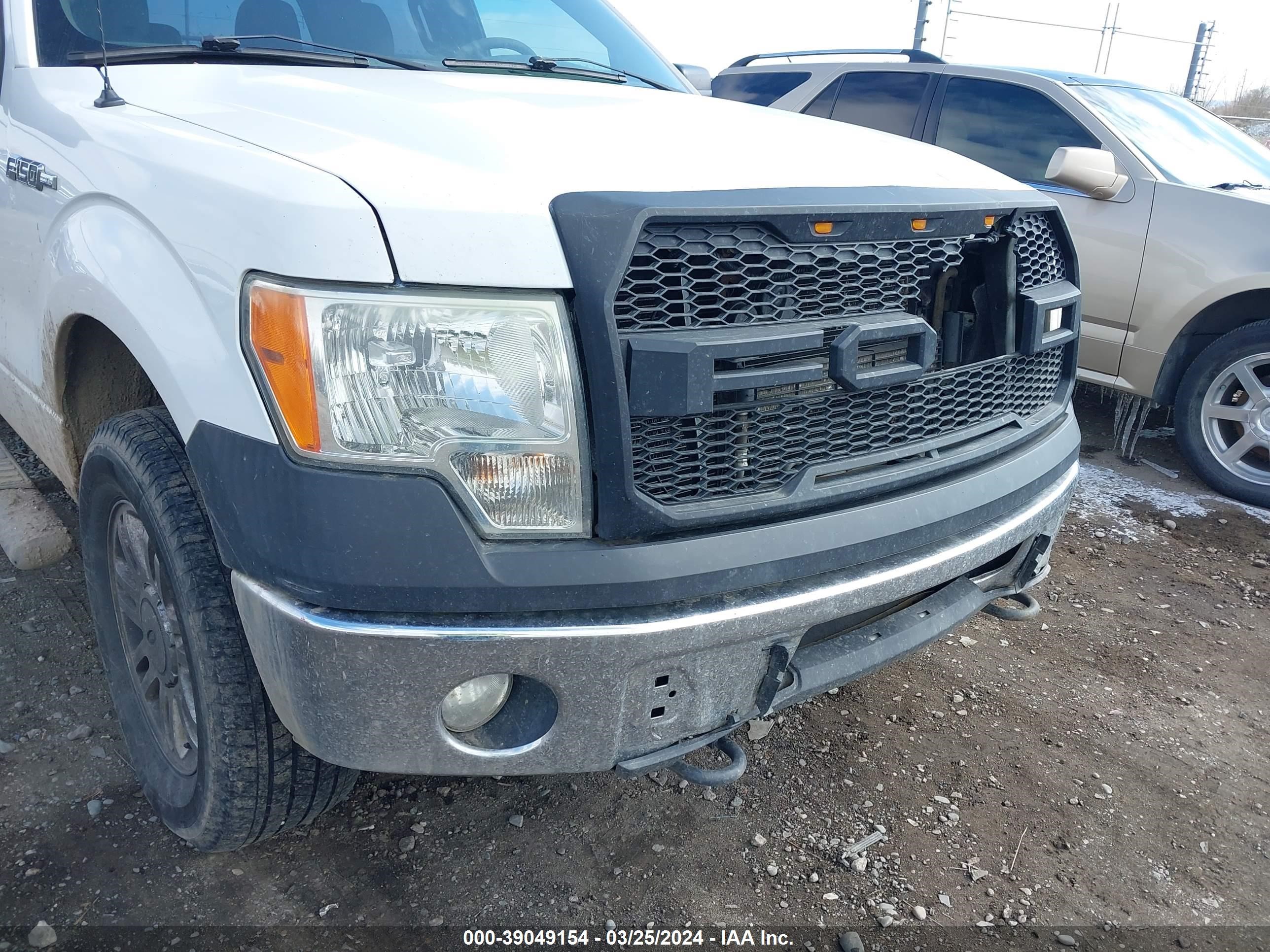 Photo 15 VIN: 1FTFW1EF8DKF64856 - FORD F-150 