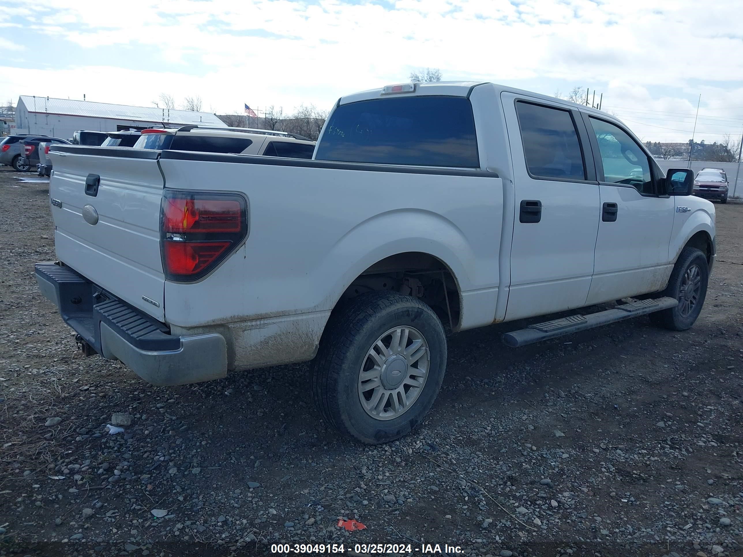 Photo 3 VIN: 1FTFW1EF8DKF64856 - FORD F-150 