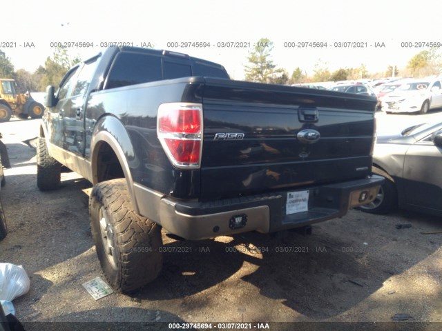 Photo 2 VIN: 1FTFW1EF8DKF69457 - FORD F-150 