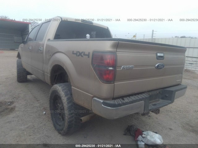 Photo 2 VIN: 1FTFW1EF8DKF76084 - FORD F-150 