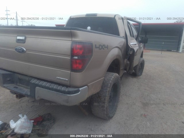 Photo 3 VIN: 1FTFW1EF8DKF76084 - FORD F-150 