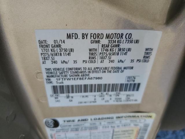 Photo 11 VIN: 1FTFW1EF8EFA67980 - FORD F-150 