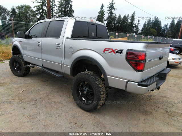 Photo 2 VIN: 1FTFW1EF8EFB10438 - FORD F-150 