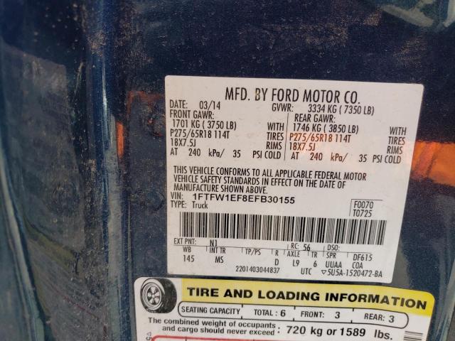 Photo 11 VIN: 1FTFW1EF8EFB30155 - FORD F-150 