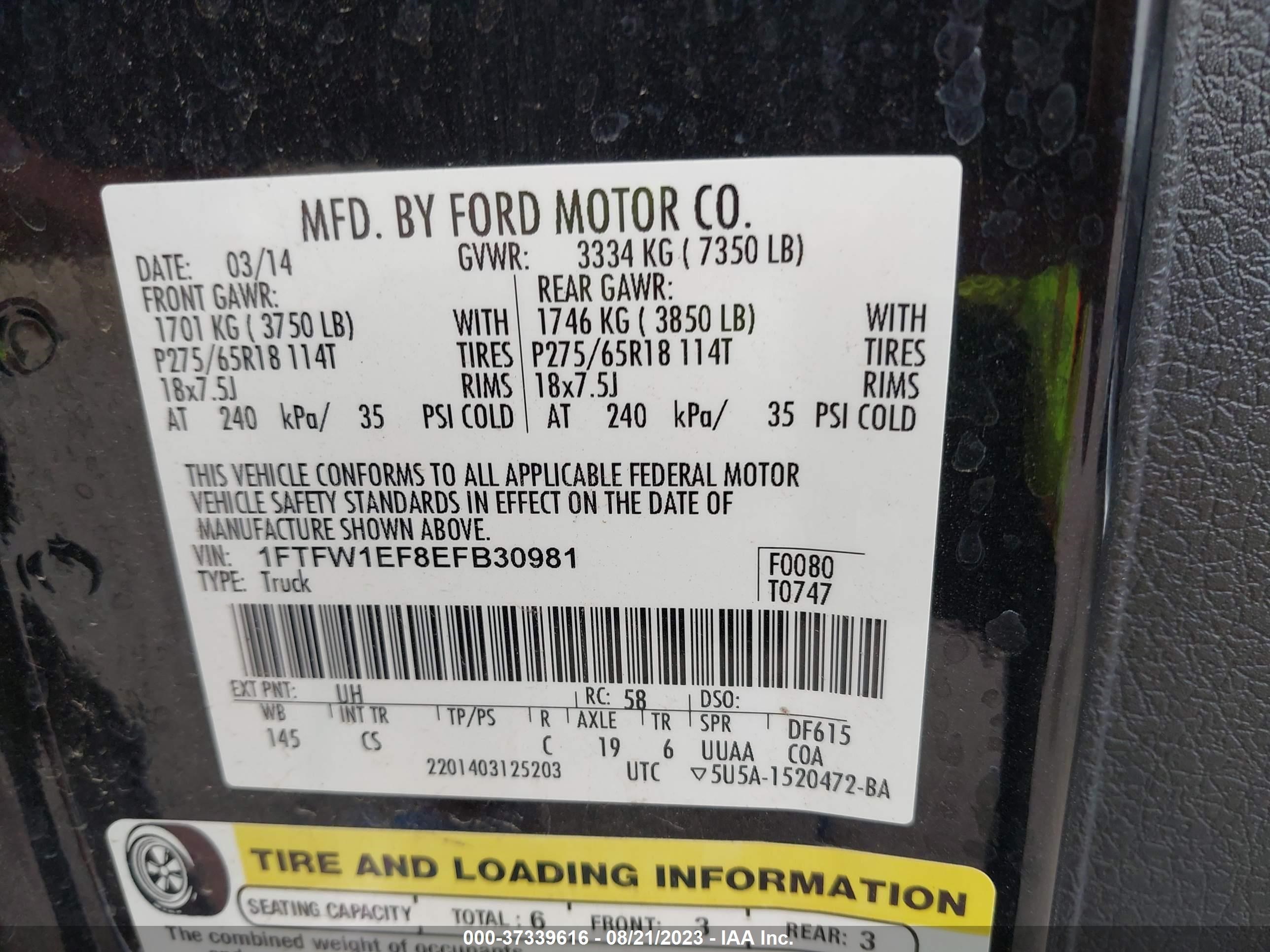 Photo 8 VIN: 1FTFW1EF8EFB30981 - FORD F-150 