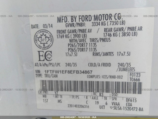 Photo 8 VIN: 1FTFW1EF8EFB34867 - FORD F-150 