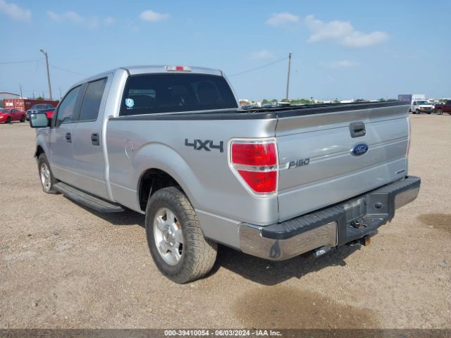 Photo 2 VIN: 1FTFW1EF8EFC53843 - FORD F-150 