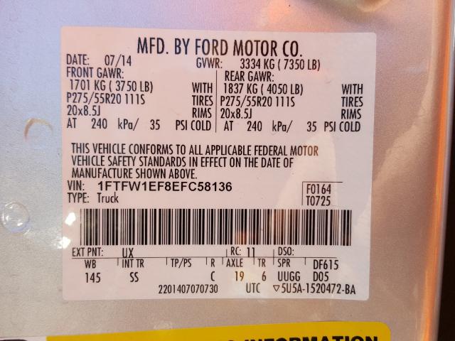 Photo 9 VIN: 1FTFW1EF8EFC58136 - FORD F150 SUPER 