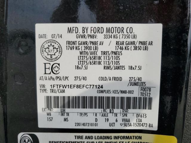 Photo 11 VIN: 1FTFW1EF8EFC77124 - FORD F150 SUPER 