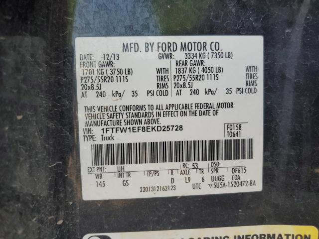 Photo 11 VIN: 1FTFW1EF8EKD25728 - FORD F150 SUPER 