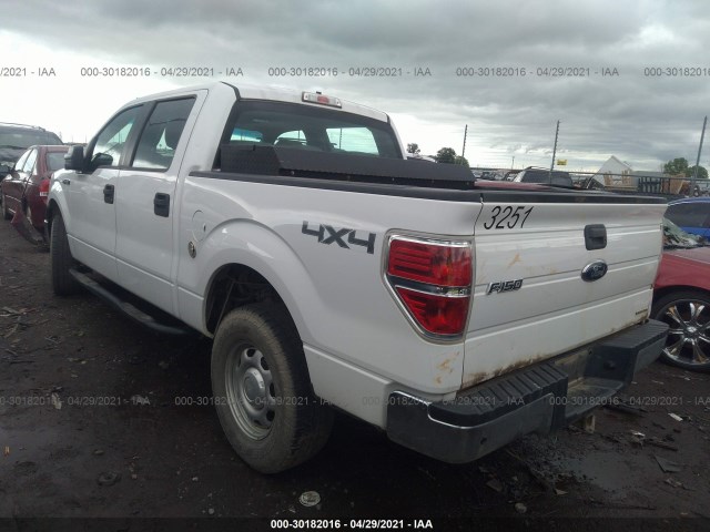 Photo 2 VIN: 1FTFW1EF8EKE02663 - FORD F-150 