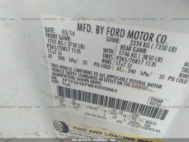 Photo 8 VIN: 1FTFW1EF8EKE02663 - FORD F-150 