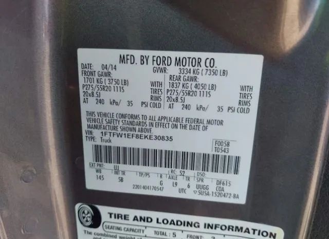 Photo 8 VIN: 1FTFW1EF8EKE30835 - FORD F-150 