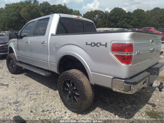 Photo 2 VIN: 1FTFW1EF8EKE97001 - FORD F-150 