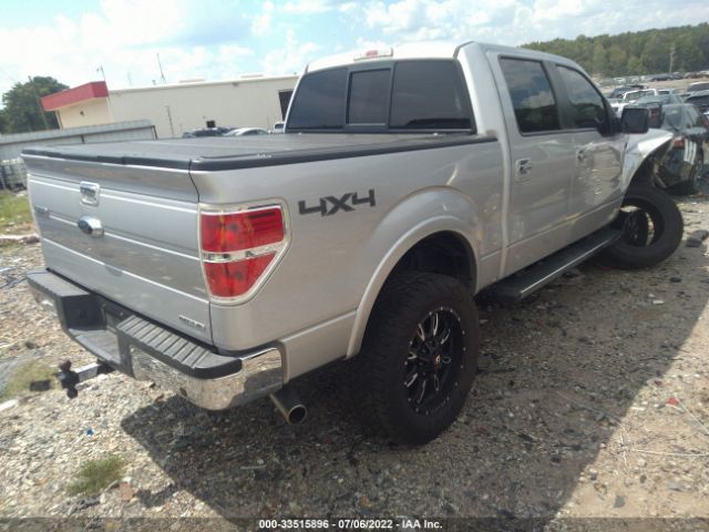 Photo 3 VIN: 1FTFW1EF8EKE97001 - FORD F-150 