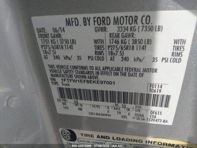 Photo 8 VIN: 1FTFW1EF8EKE97001 - FORD F-150 