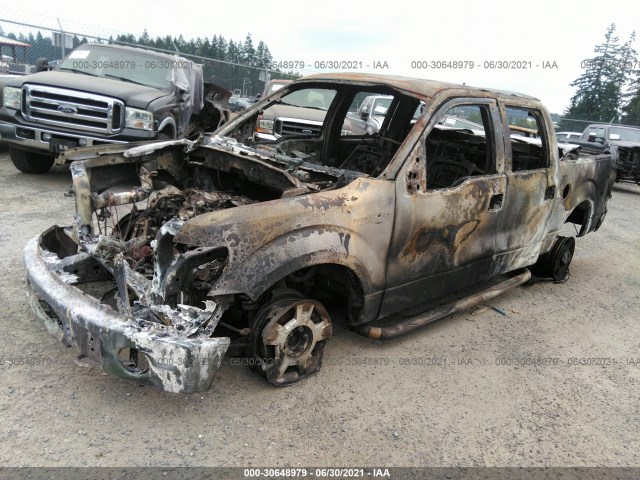 Photo 1 VIN: 1FTFW1EF8EKF84171 - FORD F-150 