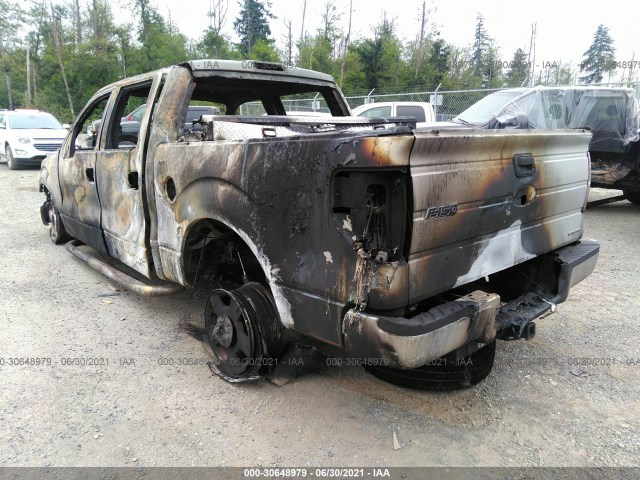 Photo 2 VIN: 1FTFW1EF8EKF84171 - FORD F-150 