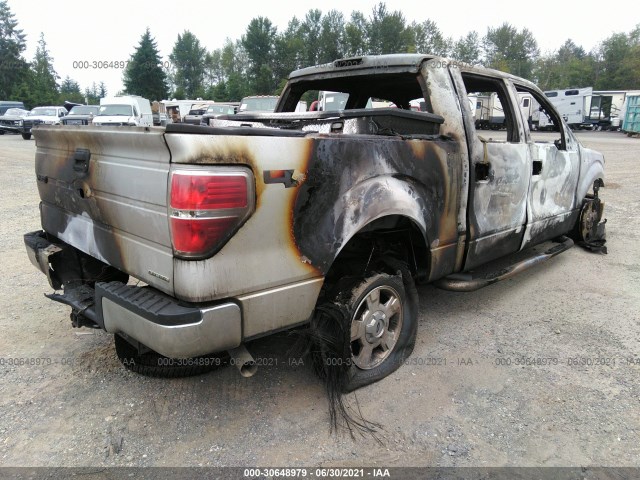 Photo 3 VIN: 1FTFW1EF8EKF84171 - FORD F-150 