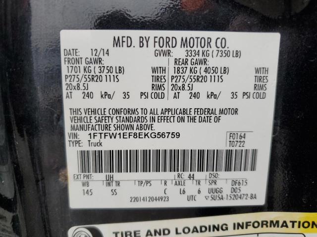 Photo 11 VIN: 1FTFW1EF8EKG56759 - FORD F150 SUPER 