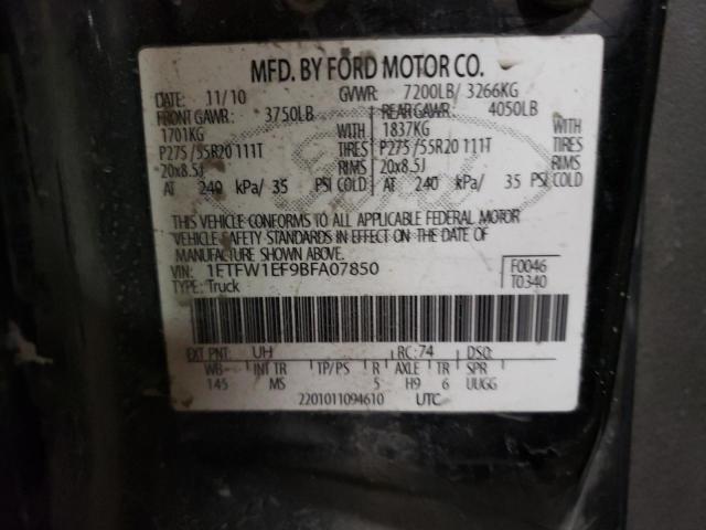 Photo 11 VIN: 1FTFW1EF9BFA07850 - FORD F-150 