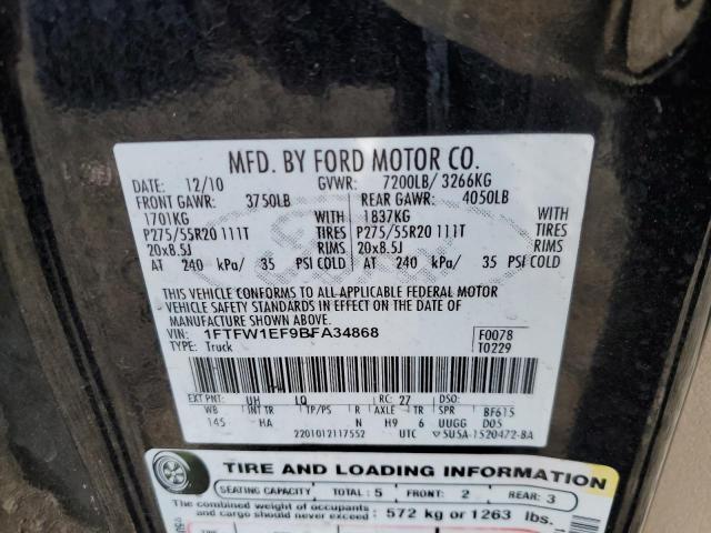 Photo 12 VIN: 1FTFW1EF9BFA34868 - FORD F150 SUPER 