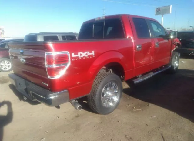 Photo 3 VIN: 1FTFW1EF9BFB65427 - FORD F-150 