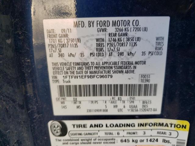 Photo 11 VIN: 1FTFW1EF9BFC96079 - FORD F-150 