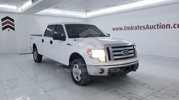 Photo 8 VIN: 1FTFW1EF9BFC98589 - FORD F 150 