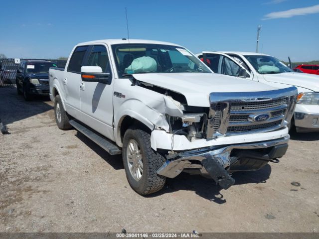 Photo 0 VIN: 1FTFW1EF9BFD38539 - FORD F-150 