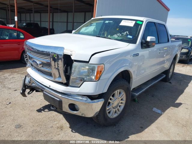 Photo 1 VIN: 1FTFW1EF9BFD38539 - FORD F-150 