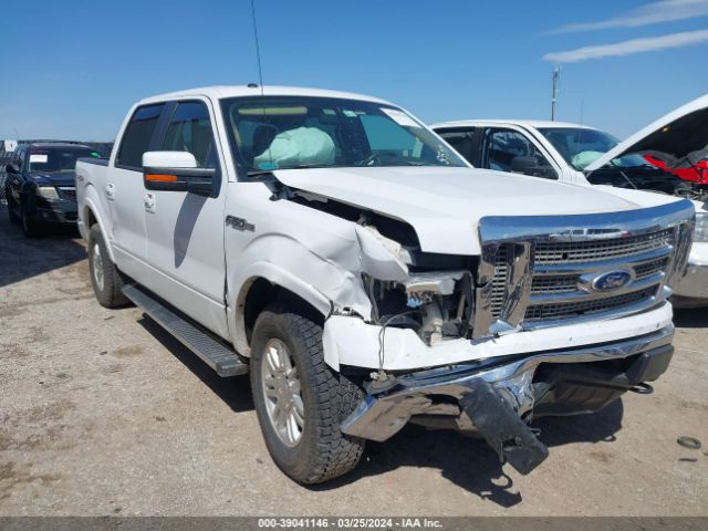 Photo 5 VIN: 1FTFW1EF9BFD38539 - FORD F-150 