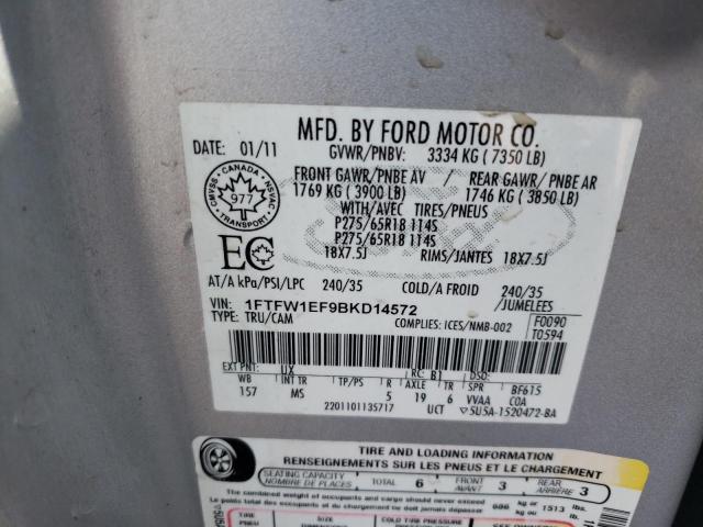 Photo 9 VIN: 1FTFW1EF9BKD14572 - FORD F150 SUPER 