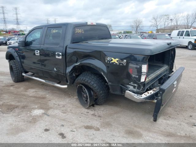 Photo 5 VIN: 1FTFW1EF9BKD22106 - FORD F150 