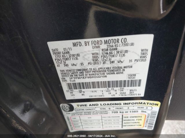 Photo 8 VIN: 1FTFW1EF9BKD22106 - FORD F150 