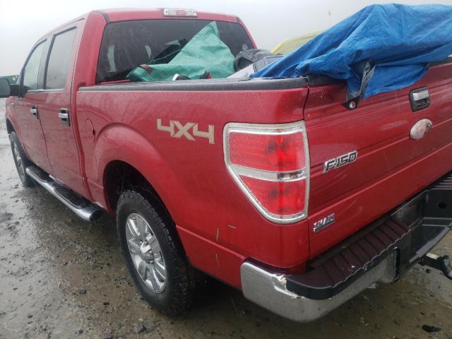 Photo 2 VIN: 1FTFW1EF9BKD42923 - FORD F150 SUPER 