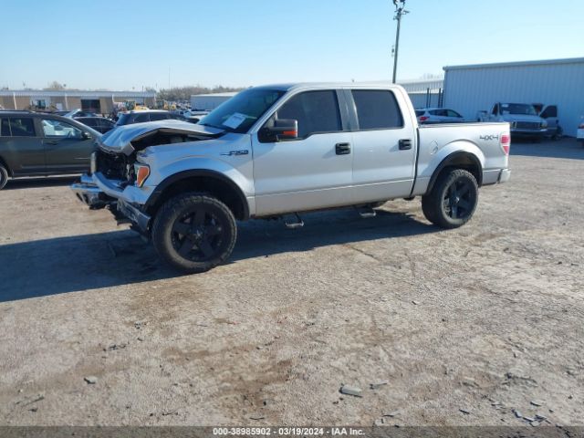 Photo 1 VIN: 1FTFW1EF9CFA22219 - FORD F-150 