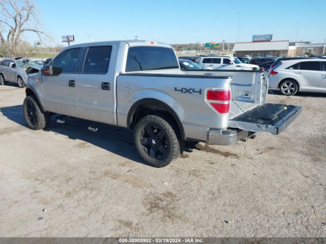 Photo 2 VIN: 1FTFW1EF9CFA22219 - FORD F-150 