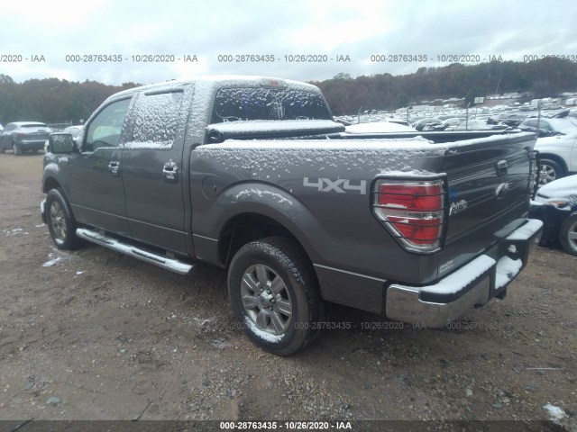 Photo 2 VIN: 1FTFW1EF9CFA54636 - FORD F-150 