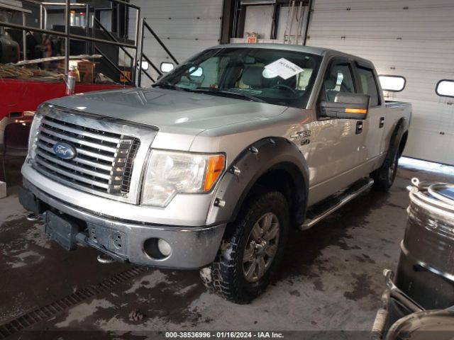 Photo 1 VIN: 1FTFW1EF9CFA62106 - FORD F-150 