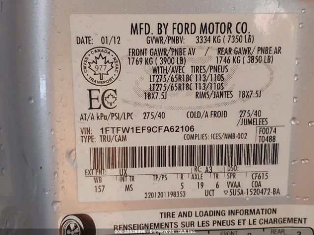 Photo 8 VIN: 1FTFW1EF9CFA62106 - FORD F-150 