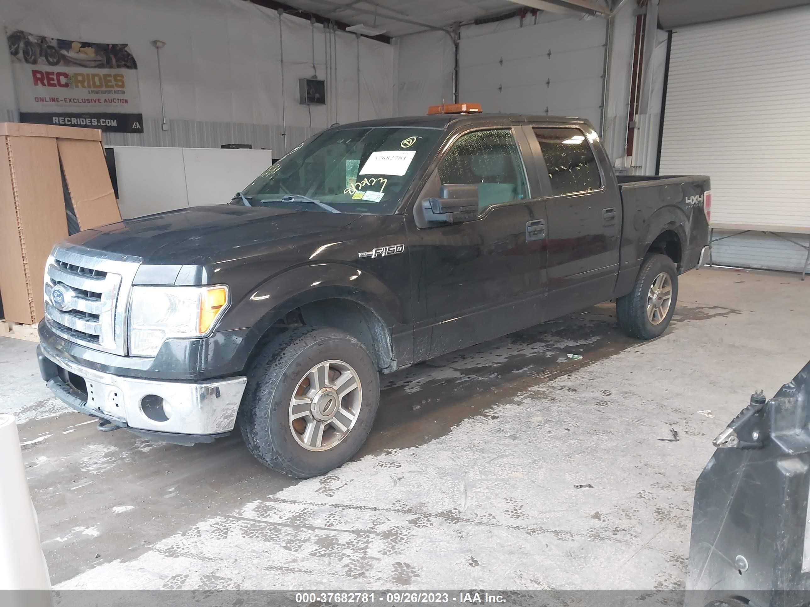 Photo 1 VIN: 1FTFW1EF9CFA64437 - FORD F-150 