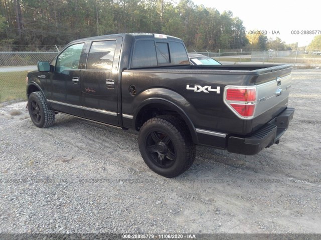 Photo 2 VIN: 1FTFW1EF9CFA91685 - FORD F-150 