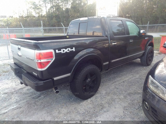 Photo 3 VIN: 1FTFW1EF9CFA91685 - FORD F-150 